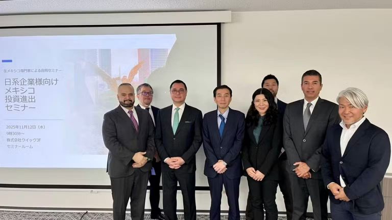 SAN LUIS POTOSÍ AMPLÍA SU PRESENCIA ECONÓMICA EN JAPÓN